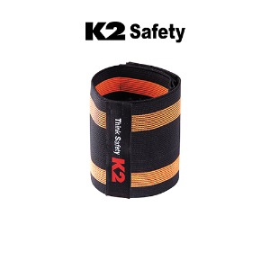 K2세이프티 작업용 안전각반